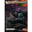 画像2: ティ・チャラ王/King T'Challa (2)