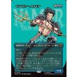 画像1: サブマリナー、ネイモア/Namor the Sub-Mariner (1)