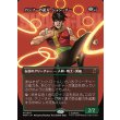 画像1: カンフーの達人、シャン・チー/Shang-Chi, Master of Kung Fu (1)