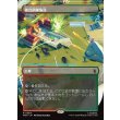 画像1: 複合訓練施設/Training Compound (1)