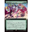 画像1: 地球最強のヒーローたち/Earth's Mightiest Heroes (1)