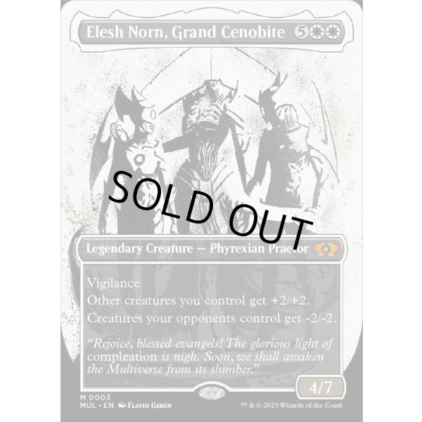 画像2: 大修道士、エリシュ・ノーン/Elesh Norn, Grand Cenobite (2)