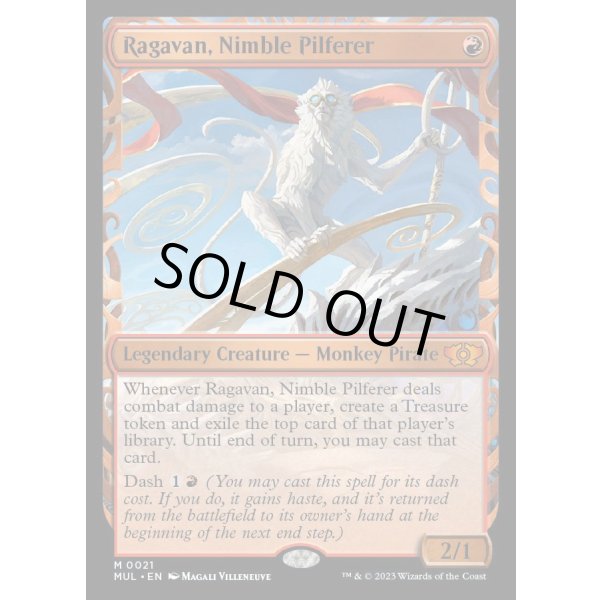 画像2: 敏捷なこそ泥、ラガバン/Ragavan, Nimble Pilferer (2)