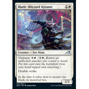 画像: 《刃吹雪の狐/Blade-Blizzard Kitsune(005)》【ENG】[NEO白U]