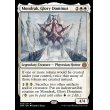画像2: 栄光のドミヌス、モンドラク/Mondrak, Glory Dominus (2)