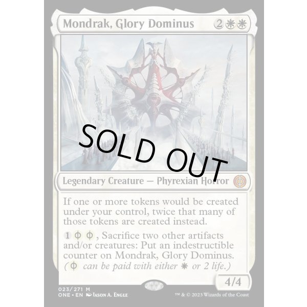 画像2: 栄光のドミヌス、モンドラク/Mondrak, Glory Dominus (2)