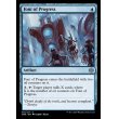 画像2: 発展の源/Font of Progress (2)
