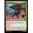 画像2: 燃えがら斬りの荒廃者/Cinderslash Ravager (2)