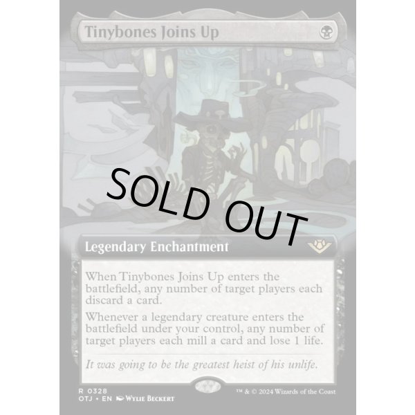 画像2: チビボネの加入/Tinybones Joins Up (2)