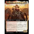画像1: 放浪する牧場主、ブルース・タール/Bruse Tarl, Roving Rancher (1)