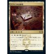 画像1: ジアトラの試練場/Ziatora's Proving Ground (1)