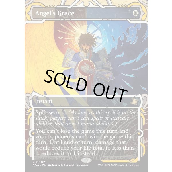 画像2: 天使の嗜み/Angel's Grace (2)