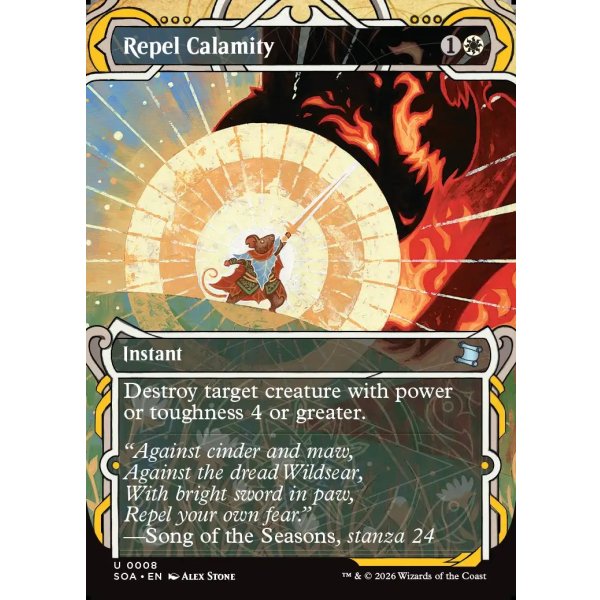 画像2: 災厄の追い返し/Repel Calamity (2)