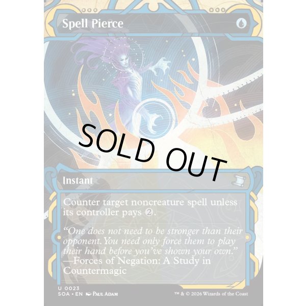 画像2: 呪文貫き/Spell Pierce (2)