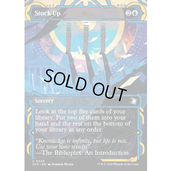 画像2: 食糧補充/Stock Up (2)