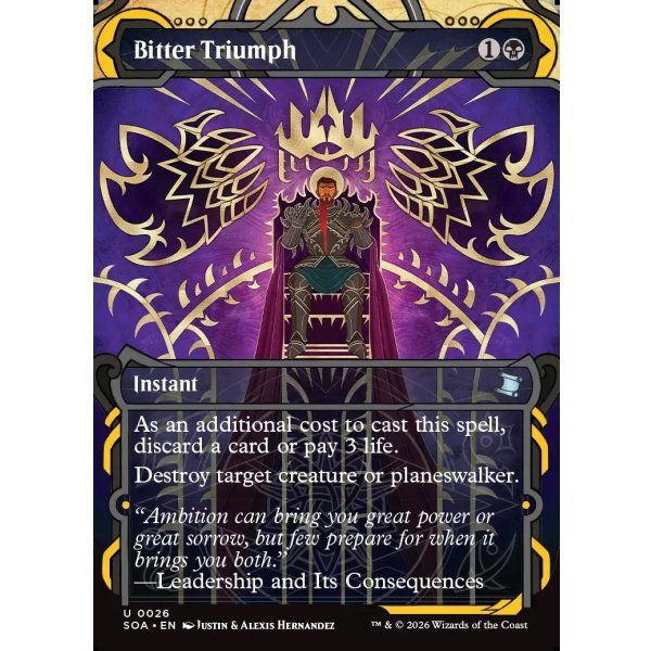 画像2: 苦々しい勝利/Bitter Triumph (2)