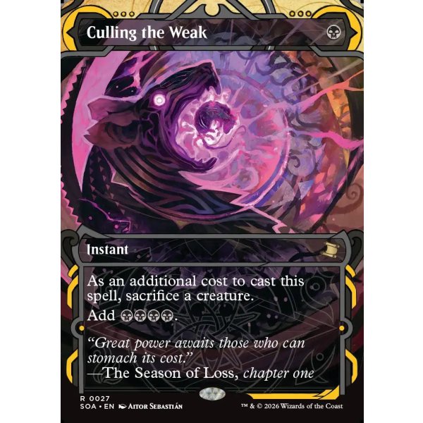 画像2: 弱者選別/Culling the Weak (2)