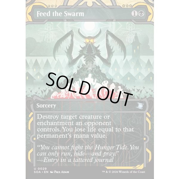 画像2: 大群への給餌/Feed the Swarm (2)