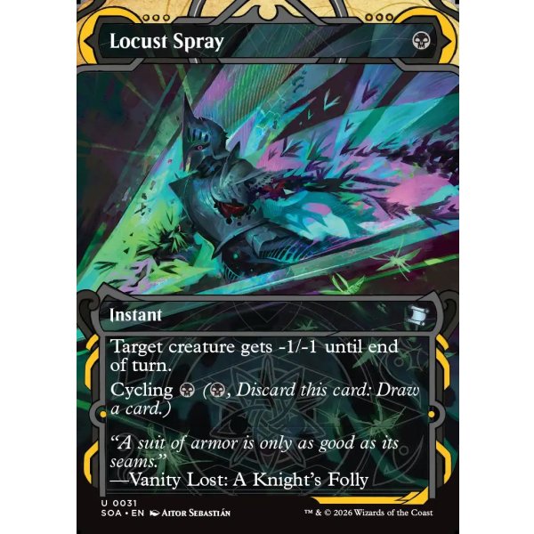 画像2: 蝗の飛散/Locust Spray (2)