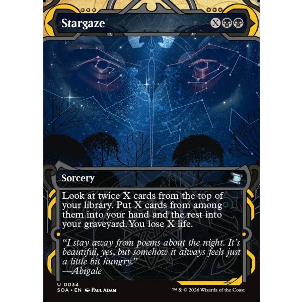 画像2: 星眼/Stargaze (2)
