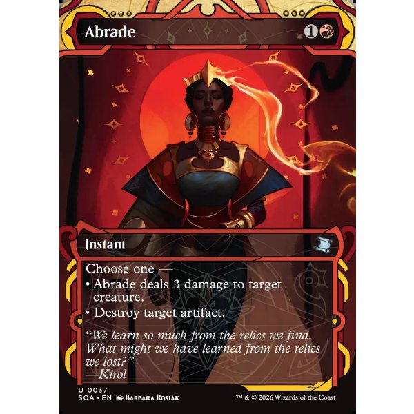 画像2: 削剥/Abrade (2)