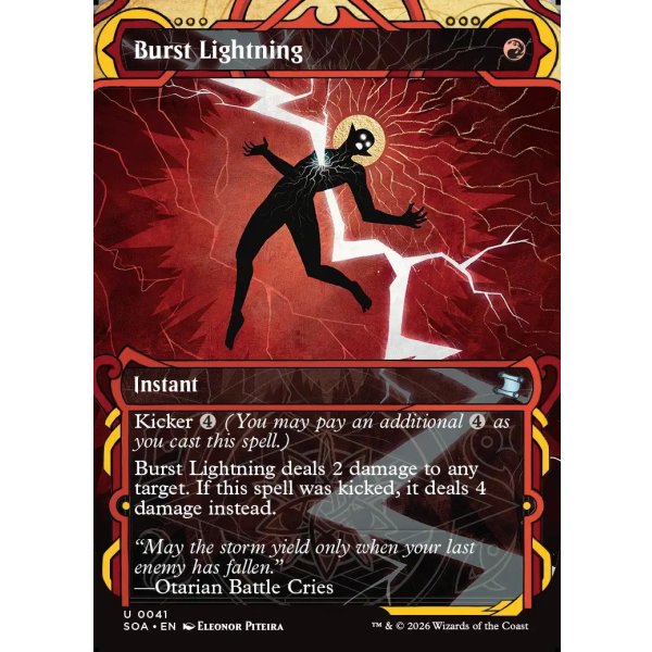 画像2: 噴出の稲妻/Burst Lightning (2)