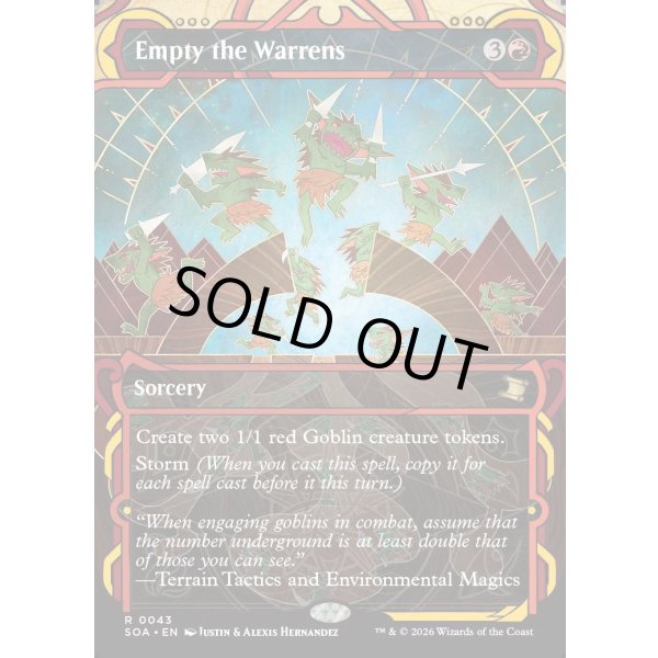 画像2: 巣穴からの総出/Empty the Warrens (2)