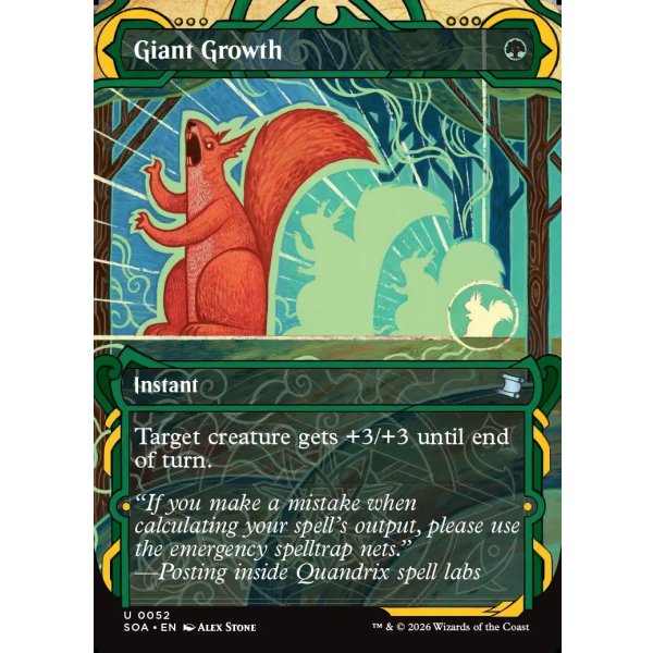 画像2: 巨大化/Giant Growth (2)