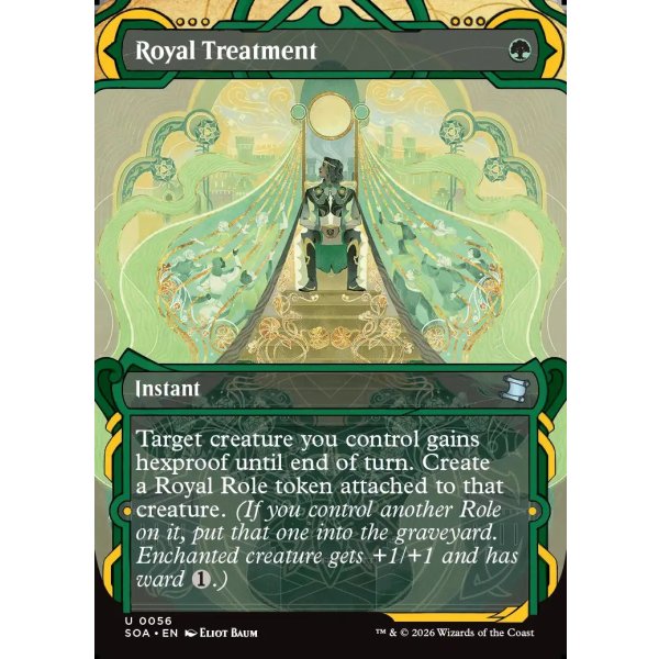 画像2: 王のもてなし/Royal Treatment (2)