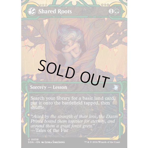 画像2: 一繋がりの根/Shared Roots (2)