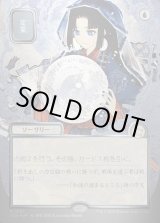 画像: 定業/Preordain