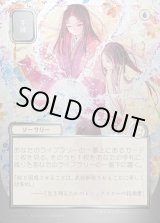 画像: 手練/Sleight of Hand