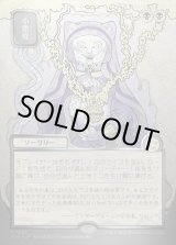 画像: 小悪疫/Smallpox