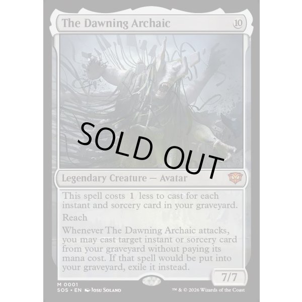 画像2: 夜明けのアルカイック/The Dawning Archaic (2)