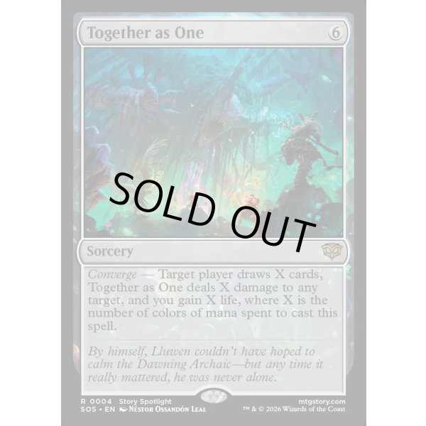 画像2: 力を一つに/Together as One (2)