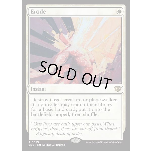 画像2: 浸食作用/Erode (2)