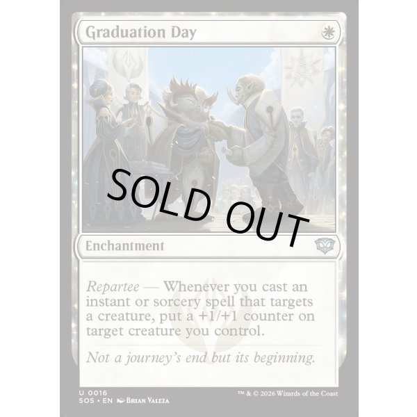 画像2: 卒業の日/Graduation Day (2)