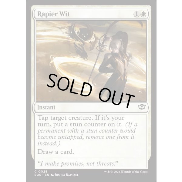 画像2: レイピアの機知/Rapier Wit (2)