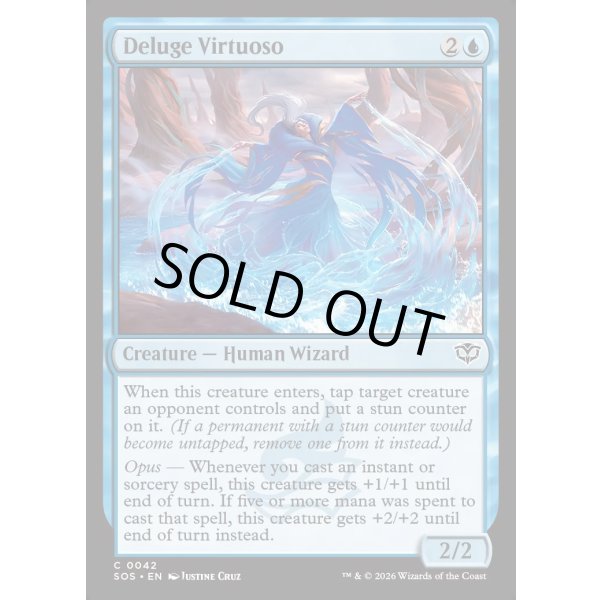 画像2: 氾濫の名演奏家/Deluge Virtuoso (2)