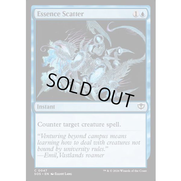 画像2: 本質の散乱/Essence Scatter (2)