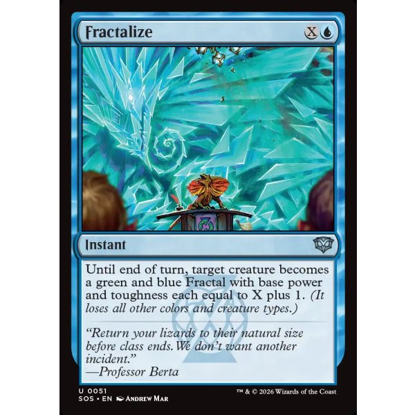 画像2: フラクタル化/Fractalize (2)