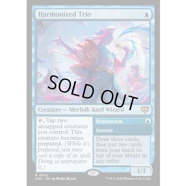 画像2: 調和したトリオ/Harmonized Trio (2)