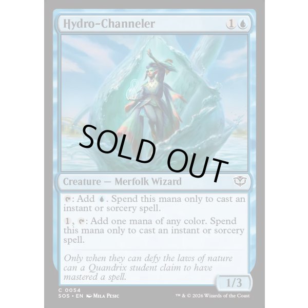 画像2: 水の媒介者/Hydro-Channeler (2)