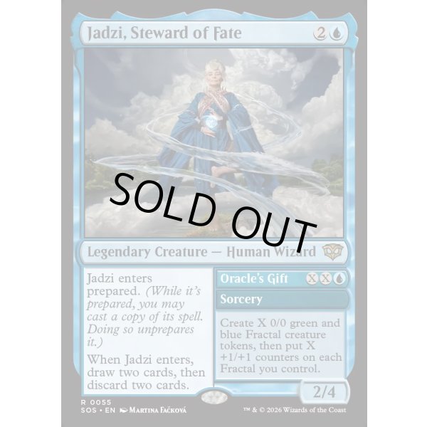 画像2: 運命の執事、ジャズィ/Jadzi, Steward of Fate (2)