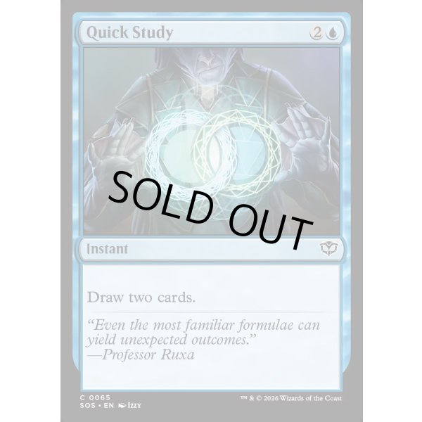 画像2: 速足の学び/Quick Study (2)