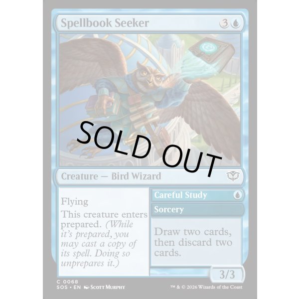 画像2: 呪文書の探究者/Spellbook Seeker (2)