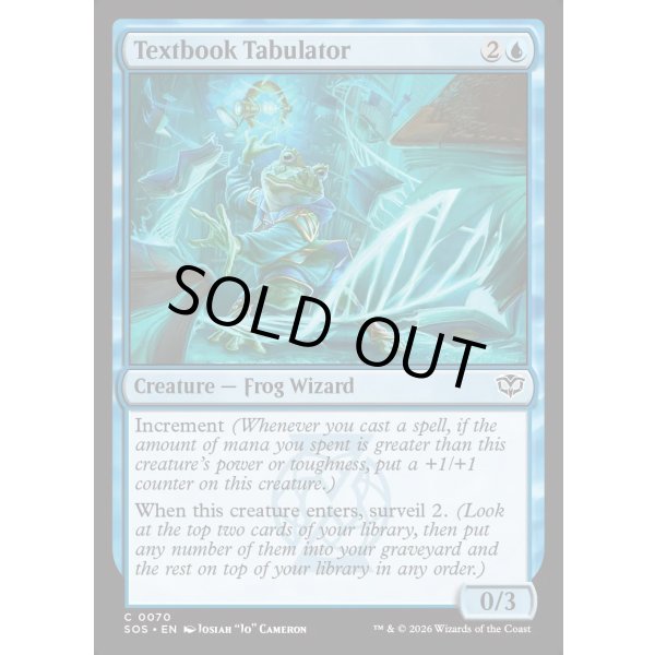 画像2: 教科書の図表作成者/Textbook Tabulator (2)