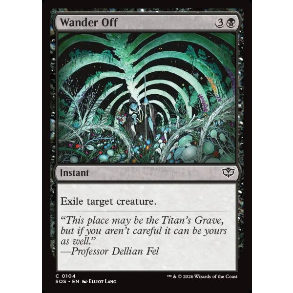画像2: 道に迷う/Wander Off (2)