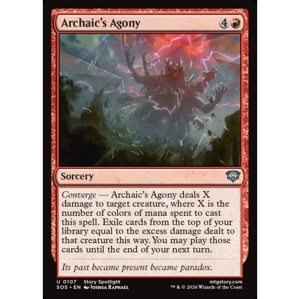 画像2: アルカイックの苦悶/Archaic's Agony (2)