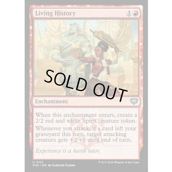 画像2: 生ける歴史/Living History (2)